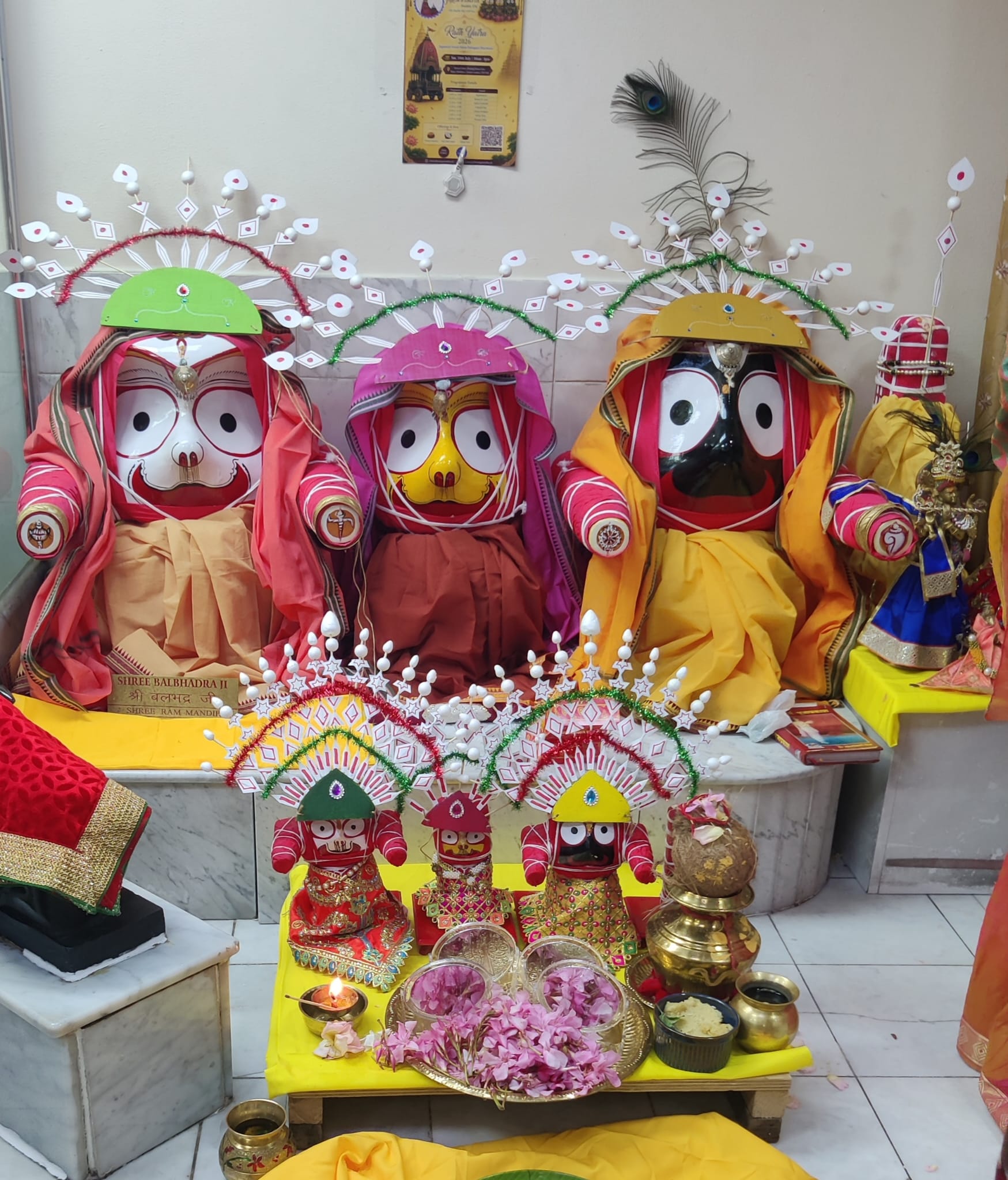DevaSnana Purnima 2026 darshan
