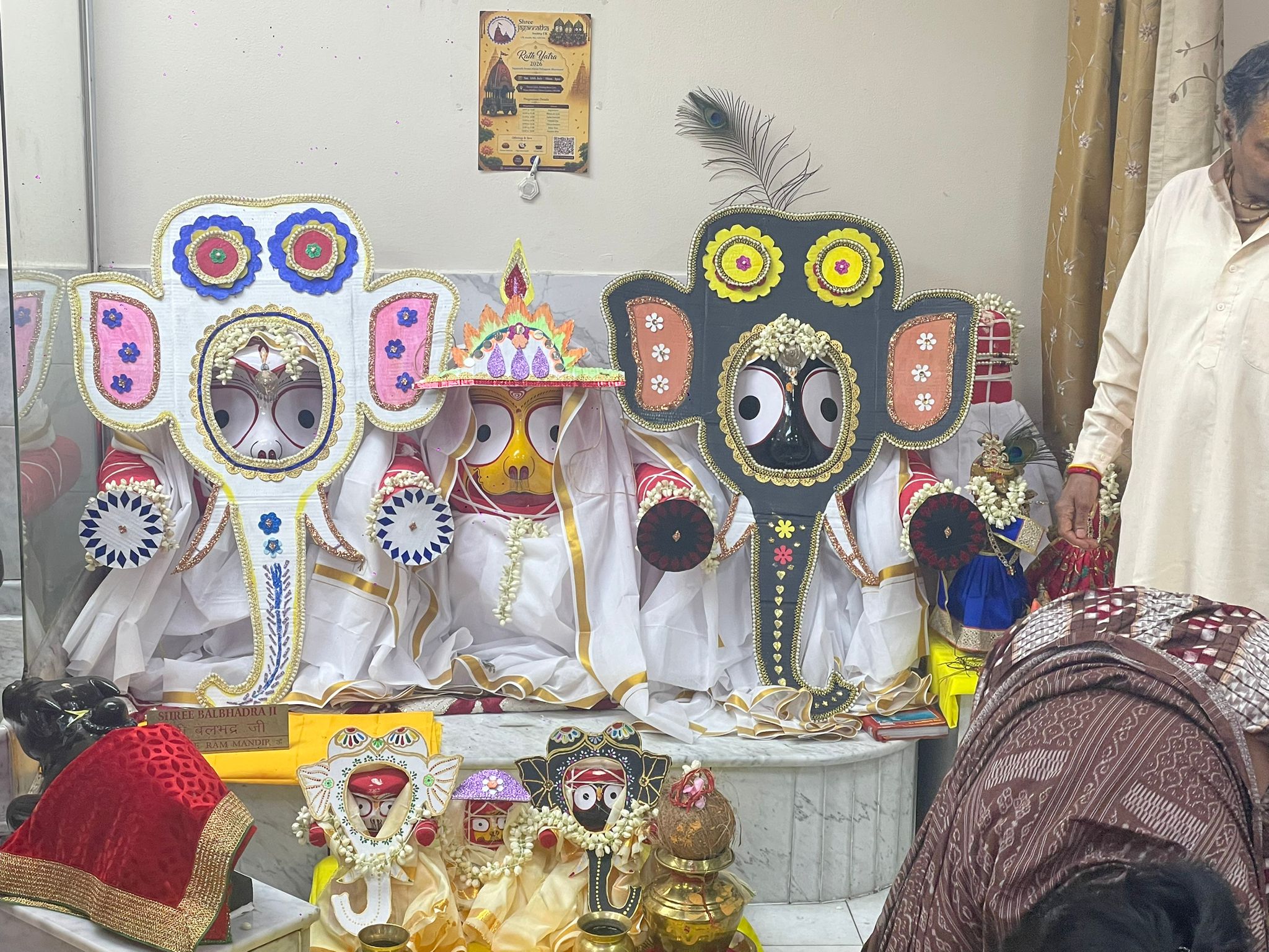 DevaSnana Purnima 2026 darshan