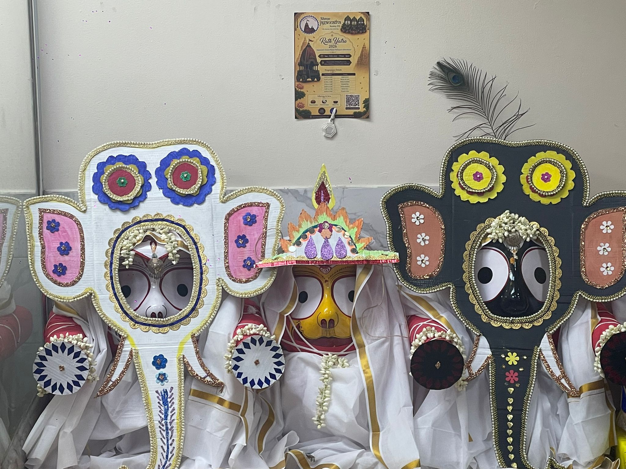 DevaSnana Purnima 2026 darshan